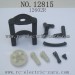HAIBOXING HBX 12815 RC Car Parts-Spur gear+Pinion Gear+Motor Guard 12602R