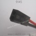 XINLEHONG 9145 Upgrade Battery Plug