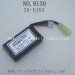 XINLEHONG TOYS 9130 Car Parts-Battery 7.4V 800mAh 30-DJ03