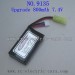 XINLEHONG TOYS 9135 Upgrade Parts Battery 800mAh