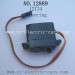 HBX 12889 Thruster parts Steering Servo kits