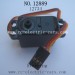 HBX 12889 Thruster Parts-Steering Servo 2.2KGS 3-Wire 12734