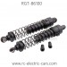RGT 86100 Rock Crawler Parts-Shock Absorbs 102mm R86007, 1/10 4WD EX86100