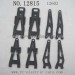 HAIBOXING HBX 12815 RC Car Parts-Suspension Arms kits 12603