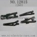 HAIBOXING HBX 12815 RC Car Parts-Suspension Arms 12603 one set