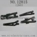 HAIBOXING HBX 12815 parts-Suspension Arms kits