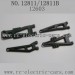 haiboxing HBX 12811B Car parts-Suspension Arms