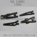 Haiboxing 12891 Car Parts-Suspension Arms