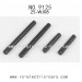 XINLEHONG Toys 9125 parts-Shaft 25-WJ08