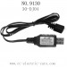 XINLEHONG TOYS 9130 Car Parts-USB Charger 30-DJ04