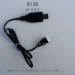 XINLEHONG TOYS 9136 Parts-USB Charger 30-DJ04