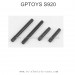 GPTOYS S920 Parts-Shaft 25-WJ08