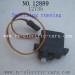 HBX 12889 Thruster parts Servo-for switching running