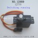 HBX 12889 Thruster Parts-Servo-for switching running speed-2 3-Wire 12735