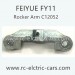 FEIYUE FY11 Car Parts, Reinforced Sheet C12052, 1/12 Scale 4WD Short Course