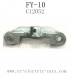FEIYUE FY-10 Parts-Reinforced Sheet Of Rocker Arm C12052