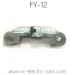 FEIYUE FY12 BRAVE RC Truck Parts-Reinforced Sheet Of Rocker Arm C12052