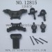 HAIBOXING HBX 12815 RC Car Parts-Steering Hubs+Shock Towers 12605R