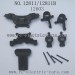 haiboxing HBX 12811B Car parts-Steering Hubs+Shock Towers 12605R