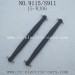 XinLeHong Toys 9115 S911 Car Parts, Original Transmission Shaft 15-WJ06, Monster Truck