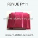 FEIYUE FY-11 Car Parts, Motor Heat Sink, FY11 1/12 Scale 4WD Short Course