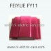 FEIYUE FY-11 Parts-Motor Heat Sink