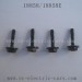 HBX 18858 Car Parts Wheel Screws