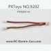 PXToys NO.9202 PIRANHA Parts, One to Two Lamp Cord PX9200-42, 1/12 4WD Desert Buggy