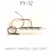 FEIYUE FY12 BRAVE RC Truck Parts-LED Light