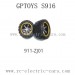 GPTOYS S916 Parts Tire 911-ZJ01