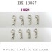 HBX 18857 18857E RC Car Parts-Small Body Clips A B H021