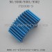 PXToys 9300 9301 9302 Car Parts, Heat sink PX9300-29, Sandy Land Car