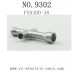 PXToys 9302 Speed Pioneer RC Car Parts, Socket Wrench P9300-38
