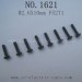 REMO HOBBY 1621 Original Parts-Hex Socket Tapping Button Head Screws F5271, 1/16 RC Truck