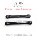 FEIYUE FY-05 Parts, Rocker Arm Linkage F12028, 1/12 XKING RC Truck