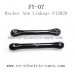 FEIYUE FY-07 Parts-Rocker Arm Linkage