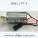 FEIYUE FY11 RC Car Parts, 390 Motor FY-M390, FY-11 1/12 Scale 4WD high speed