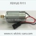 FEIYUE FY11 Car 390 Motor FY-M390