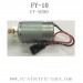 FEIYUE FY-10 Parts-Motor FY-M390 