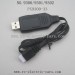 PXToys 9300 9301 9302 Car Parts, USB Charger PX9300-33