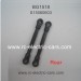  Subotech Tornado BG1518 RC Car Spare Parts Rear Connecting Rod S15060603