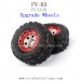 FeiYue FY03 Eagle-3 Parts, Upgrade Widen Wheel FY-CL01, Desert OFF-Road Truck