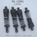 HaiBoXing HBX 12891 Parts, Rear and Front Shocks Complete 12609 Original, Dune Thunder RC Car