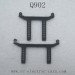 XINLEHONG Toys Q902 RC Truck Parts-Car Shell Bracket 30-SJ04