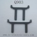 XINLEHONG TOYS Q903 RC Truck Spare Parts-Car Shell Bracket 30-SJ04