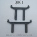 XINLEHONG Toys Q901 Parts-Car Shell Bracket