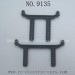 XINLEHONG TOYS 9135 SPIRIT RC Car Parts-Car Shell Bracket 30-SJ04