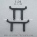 XINLEHONG Toys 9136 Parts, Car Shell Bracket 30-SJ04, 1/16 RC Racer Car