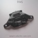 XINLEHONG Toys 9145 Parts-Front Bumper Block 45-SJ04