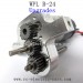 WPL B24 GAz-66 Upgrades-Gear Box and Motor